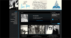 Desktop Screenshot of montisfoundation.com